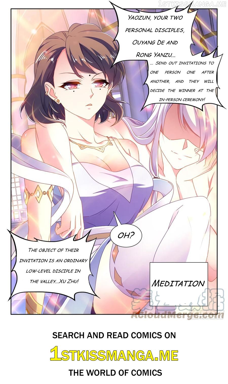 My Cultivator Girlfriend Chapter 664 12